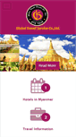 Mobile Screenshot of gtstourmyanmar.com